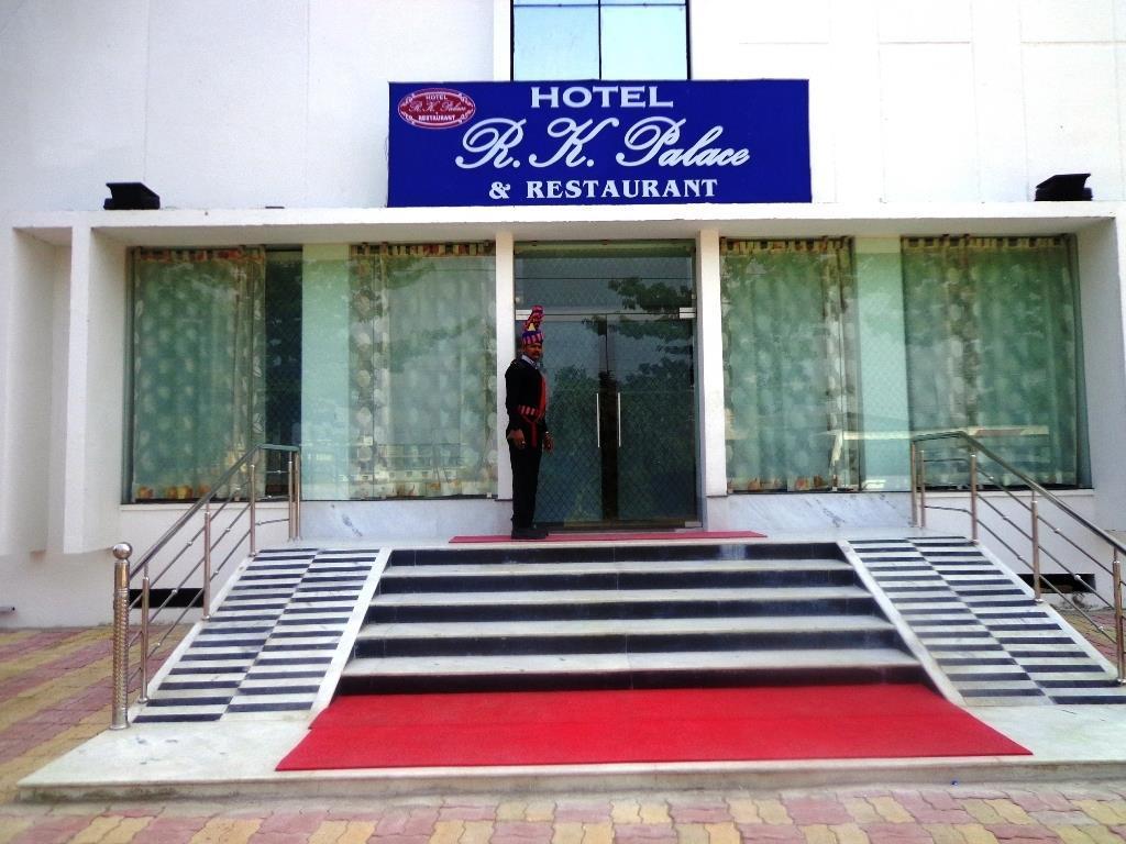 Hotel R K Palace Bodh Gaya Extérieur photo